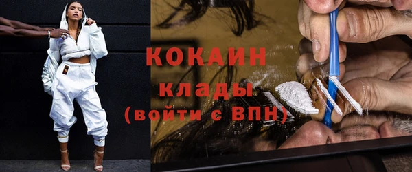 MDMA Вязники
