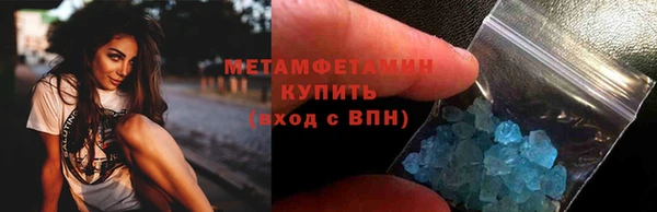 MDMA Вязники