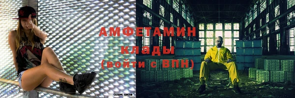 MDMA Вязники