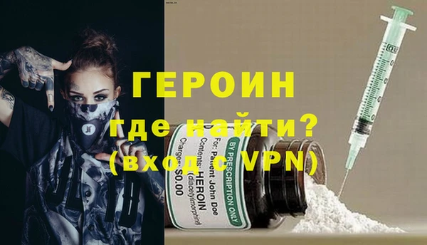 MDMA Вязники