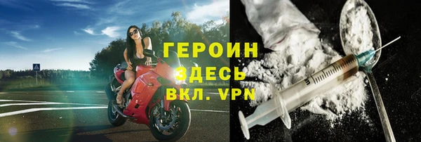 меф Вяземский