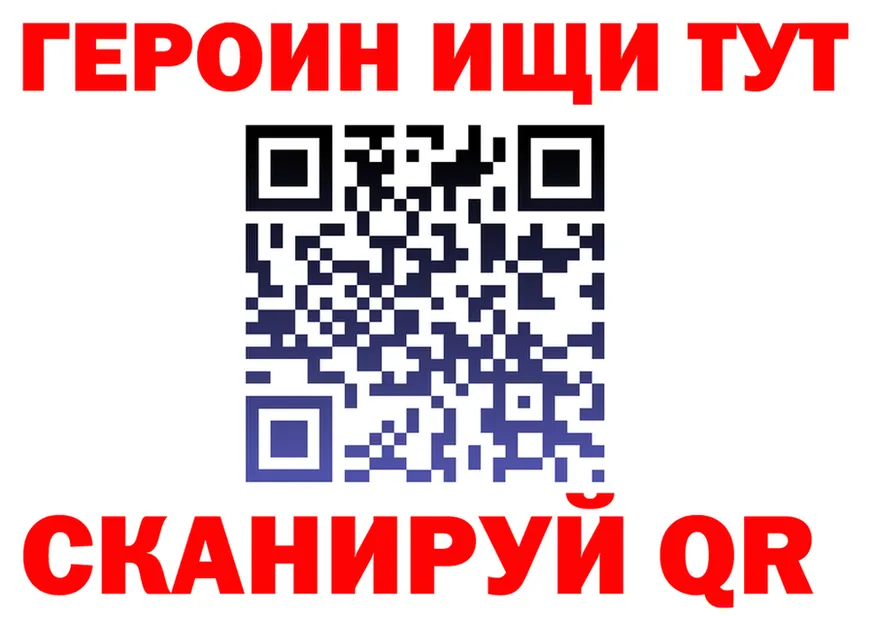АМФ Premium вход площадка OMG Зерноград