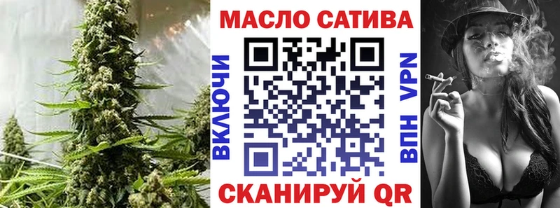 Дистиллят ТГК Wax  Зерноград 