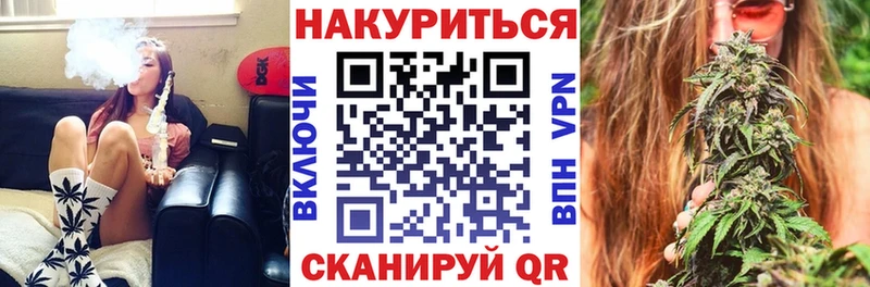 нарко площадка клад  Зерноград  Шишки марихуана тримм  где можно купить  
